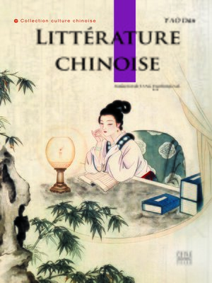 cover image of La littérature chinoise (中国文学)